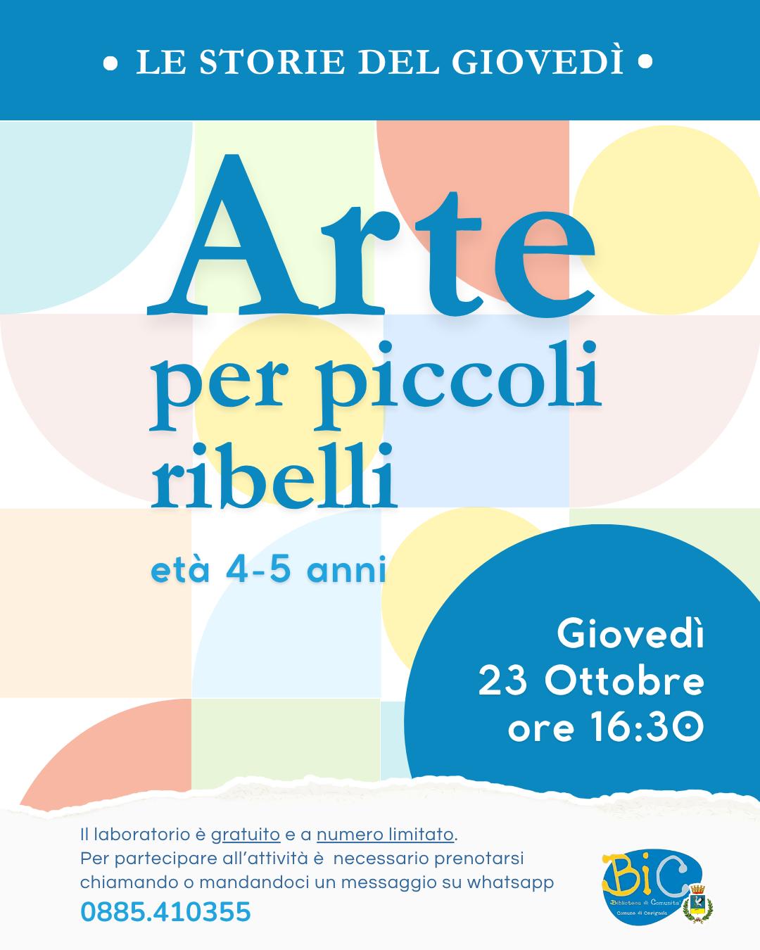 Immagine anteprima
